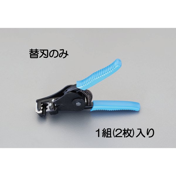 ڥ᡼߸ˤ  ESCO EA580EE-3 ؿ 000012238255 HDŹ