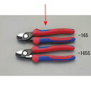 【メーカー在庫あり】 エスコ ESCO 15mm/165mm ケーブルカッター(グリップ付) 000012013934 HD(4)