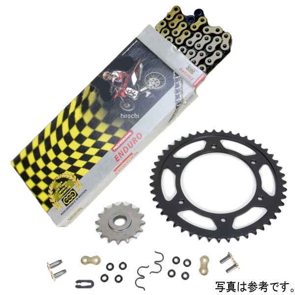 【USA在庫あり】 レジーナ REGINA チェーン/スプロケットキット 520ZRH/14T/33T 85年-13年 CMX250C 123..