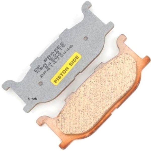【USA在庫あり】 DPブレーキ DP Brakes ブレーキパッド フロント 88年以降 XVS1300、XV250 (標準シンタード) DP-414 HD店