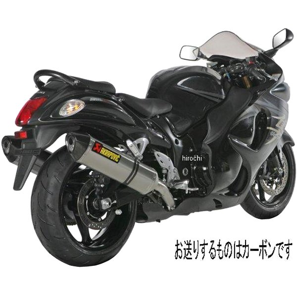 s-s13so2-hrc.jpg s-s13so2-hrc.jpg