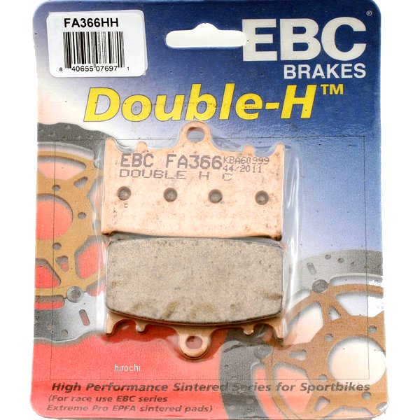 【USA在庫あり】 EBC イービーシー ブレーキパッド リア 05年-09年 ブルバード VL1500 (ダブル-H シンタード) 1721-1290 HD店