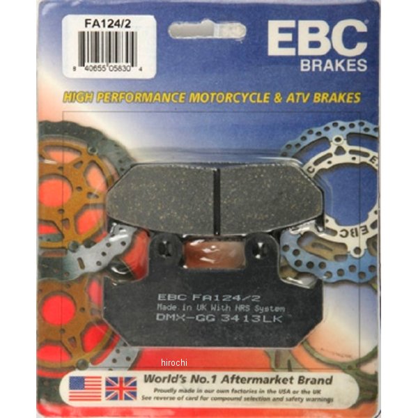 【USA在庫あり】 EBC イービーシー ブレーキパッド フロント 88年-00年 GL1500、VT600 (オーガニック) FA1242 HD店