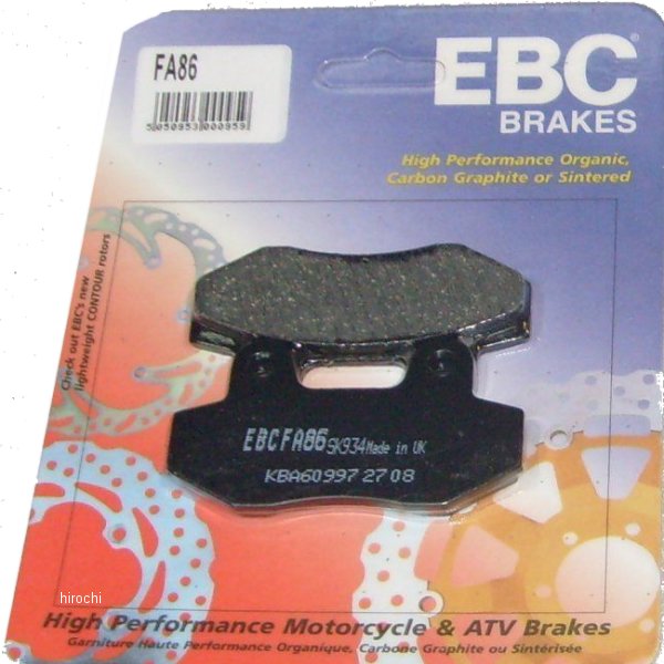 【USA在庫あり】 EBC イービーシー ブレーキパッド フロント/リア 85年-87年 CMX250 (オーガニック) FA86 HD店