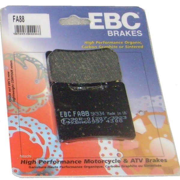 【USA在庫あり】 EBC イービーシー ブレーキパッド リア 84年-09年 XVS1100、FJ1100 (オーガニック) FA88 HD店