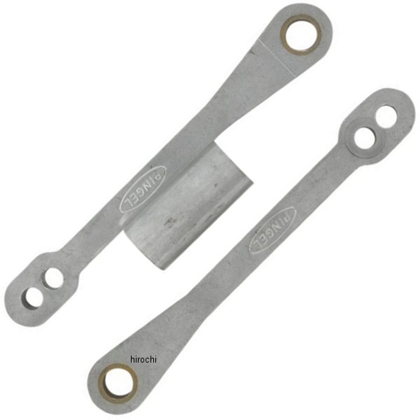 【USA在庫あり】 ピンゲル PINGEL ローダウン 06年-09年 GSX-R1000、GSX-R750 1304-0138 HD店