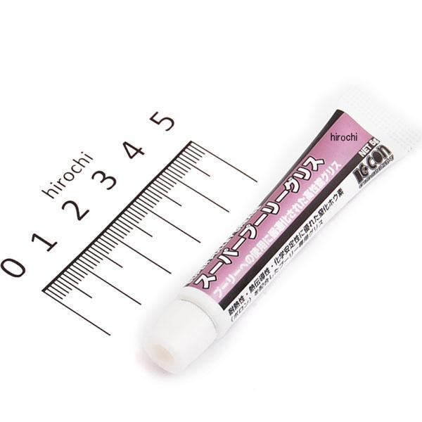 【メーカー在庫あり】 キタコ スーパープーリー グリス 5g 0900-969-00200 HD店