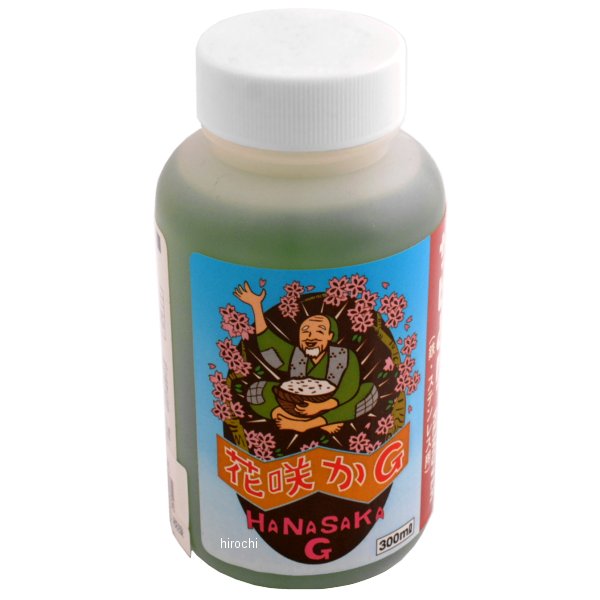 【メーカー在庫あり】 花咲かG ラストリムーバー (さびとり) HSG-RR-300 HD店のサムネイル