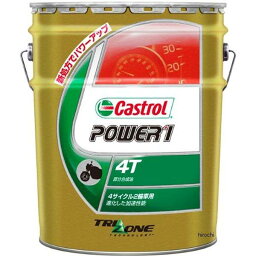 カストロール Castrol パワーワン4T 10W-40 20リットル 4985330114176 HD店