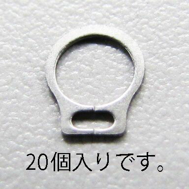 【メーカー在庫あり】 エスコ(ESCO) 5mm 軸用スナップリング ステンレス製/20個 000012221344 JP