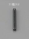 【メーカー在庫あり】 エスコ(ESCO) 4.0x20mm スプリングロールピン 11本 000012221423 HD
