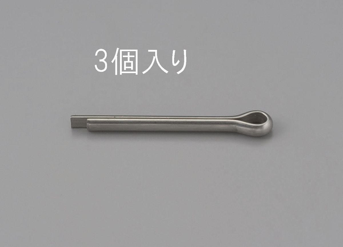 【メーカー在庫あり】 エスコ(ESCO) 4.0x45mm 割ピン ステンレス製/3本 000012221494 JP