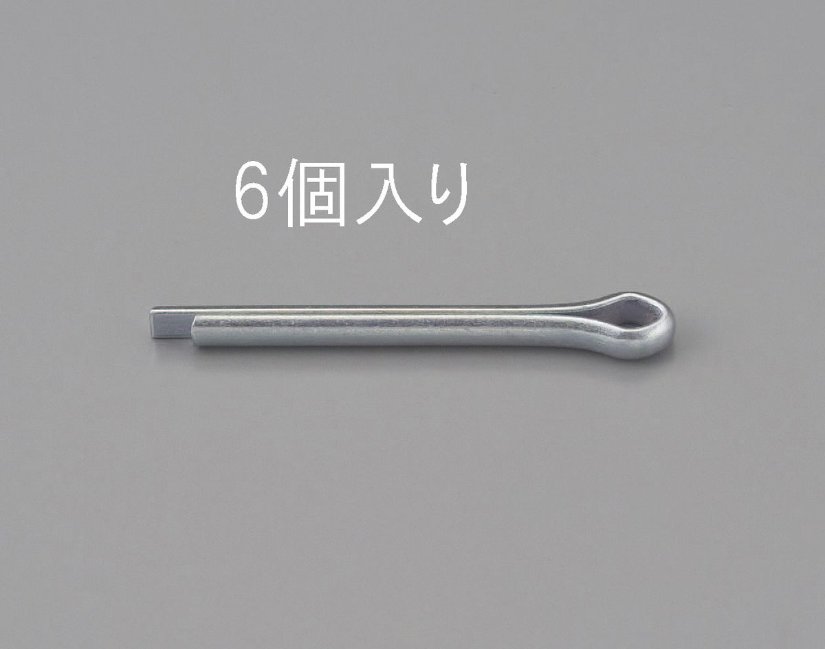 【メーカー在庫あり】 エスコ(ESCO) 4.0x40mm 割ピン 三価クロメート/6本 000012221545 HD