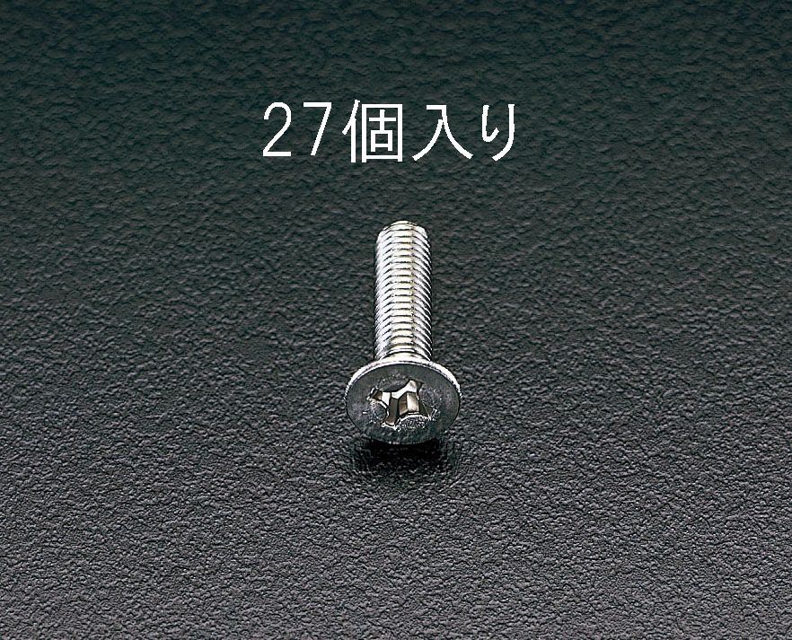 【メーカー在庫あり】 エスコ(ESCO) M6x20mm 皿頭小ねじ ステンレス製/27本 000012055401 JP