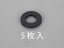 ڥ᡼߸ˤ (ESCO) M16/17.0x30x3.0mm ʿå㡼 TPR//5 000012250773 JP