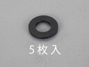 【メーカー在庫あり】 エスコ(ESCO) M18/19.0x34x3.0mm 平ワッシャー TPR製/黒/5枚 000012250775 JP
