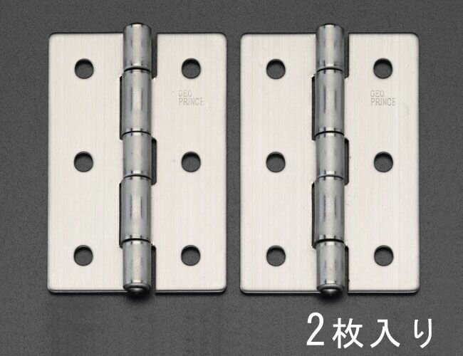 【メーカー在庫あり】 エスコ ESCO 75x 50mm 丁 番 ステンレス製/2個 000012093234 HD店