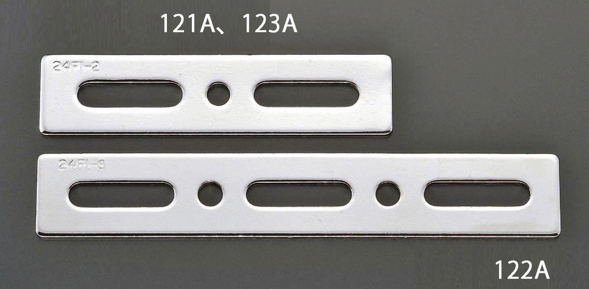 材質：スチール(クロムメッキ)厚み：3.2mm全長：130mm幅：43mm長穴数：2穴数：1長穴サイズ：8.5X35mm穴径：8.5mm重量：約150g入数：1個000012221640 HD　