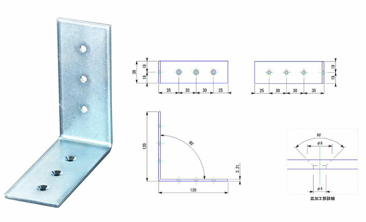 ڥ᡼߸ˤ (ESCO) 120x120x38mm 󥰥  000012093307 HD