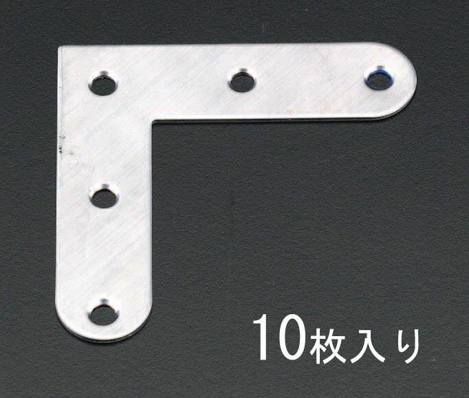 【メーカー在庫あり】 エスコ(ESCO) 47x 47x13.0mm 横 隅 金 ステンレス製/10個 000012066691 HD