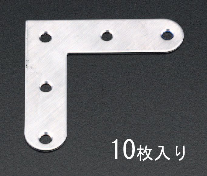 材質：ステンレス(SUS430)仕上：ヘアーライン仕上げ長さX長さ：65X65mm幅：17mm厚み：1.2mm穴径：3.8mm穴数：5入数：10個000012066693 HD