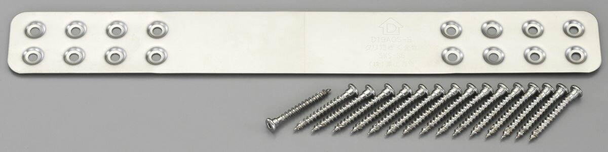 材質：SUS304幅：45mm板厚：0.8mm穴径：5.5mm(16穴)全長：360mmビス穴にはエンボス加工を施し、ビス頭が出っ張らず外壁仕上げや下地材の邪魔になりにくく施工が容易。000012265826 HD　
