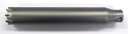 【メーカー在庫あり】 エスコ ESCO 29mm 振動用ロングコア替刃 000012081245 HD店