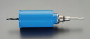 【メーカー在庫あり】 エスコ ESCO 80mm ガルバリウム鋼板用 コアドリル SDSシャンク 000012201171 HD店