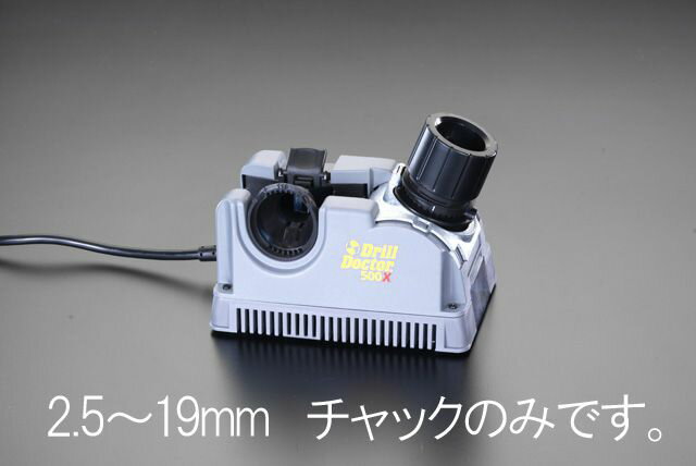 【メーカー在庫あり】 エスコ ESCO 2.5-19.0mm チャック EA826EG, EH用 000012075222 HD店