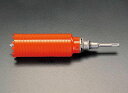 【メーカー在庫あり】 エスコ ESCO 38mm 乾式ダイアモンドコアドリル SDS 000012064520 HD店