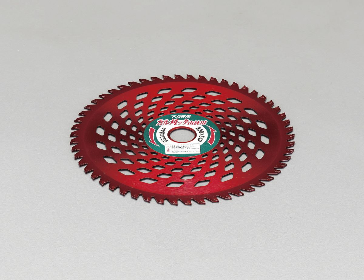 【メーカー在庫あり】 エスコ ESCO 255mmx60T 超硬チップソー 草刈機用 000012215689 HD店