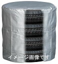 【メーカー在庫あり】 エスコ ESCO 770x1000mm タイヤカバー 000012090356 HD店