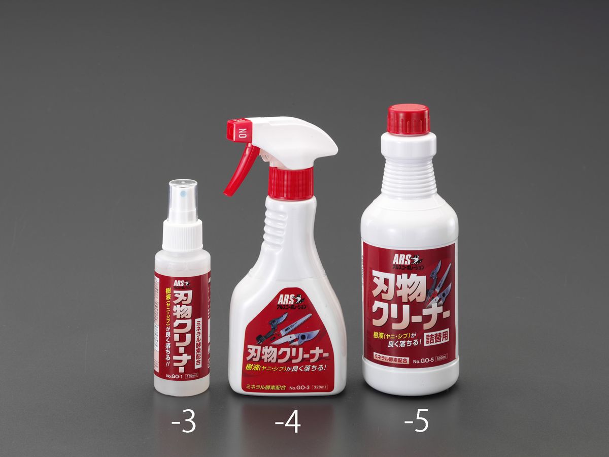 【メーカー在庫あり】 エスコ ESCO 100ml 刃物クリーナー 000012216097 HD