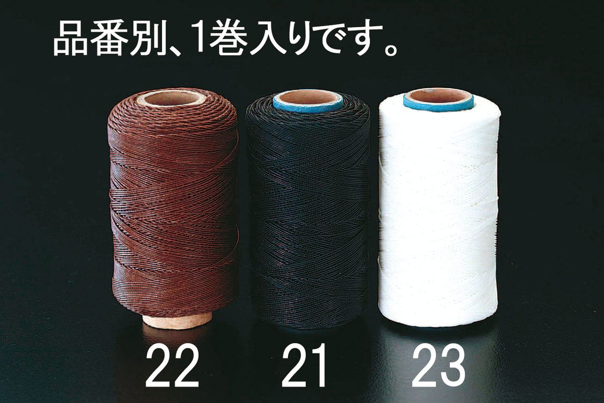 【メーカー在庫あり】 エスコ ESCO 113g 巻糸 茶 000012007862 HD店