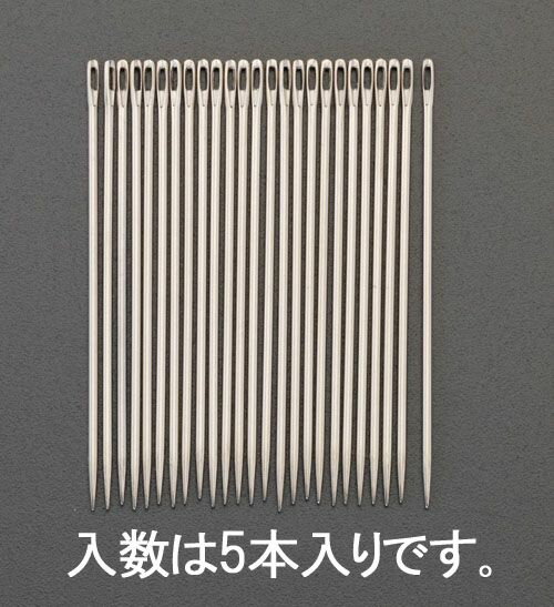 【メーカー在庫あり】 エスコ ESCO 1.63x 76mm 縫 針 5本 000012220178 HD