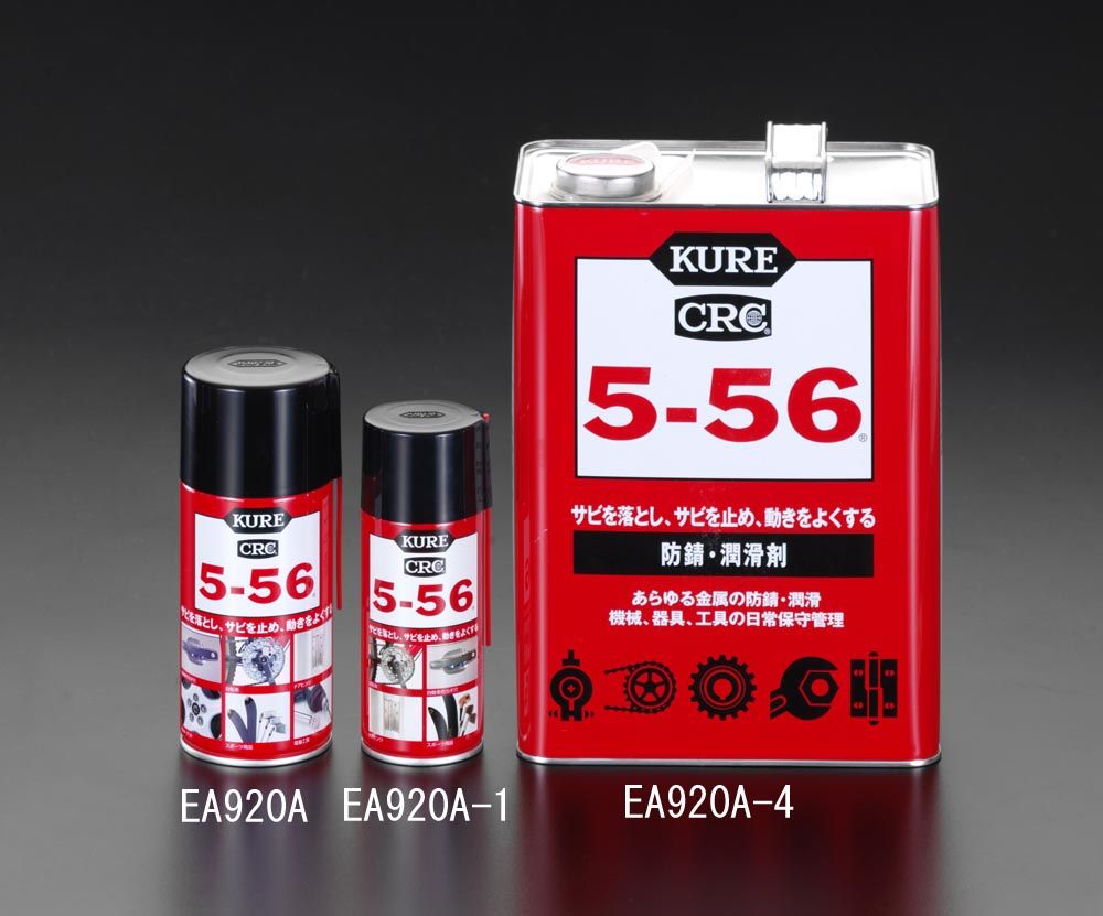 【メーカー在庫あり】 エスコ(ESCO) 180ml CRC 5-56 000012022002 HD