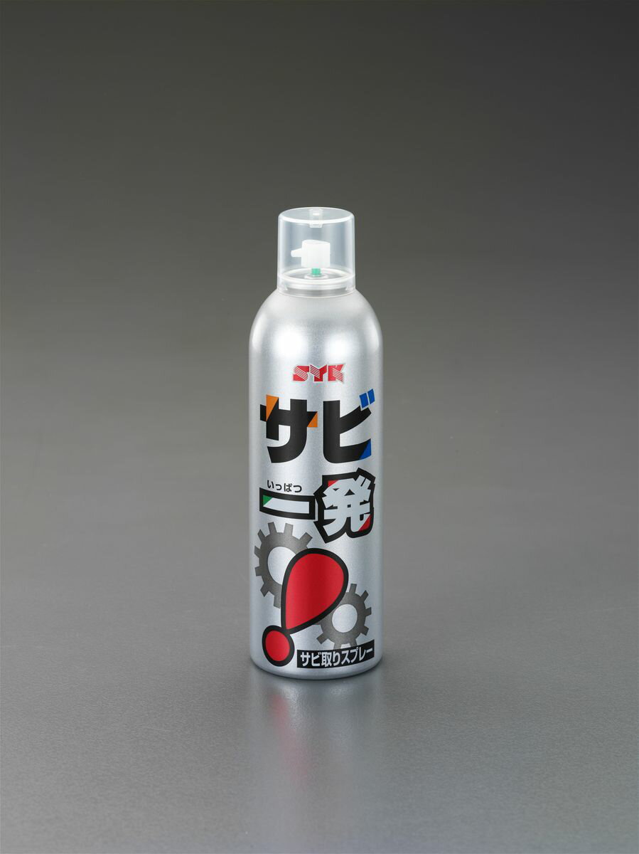 【メーカー在庫あり】 エスコ ESCO 320ml 錆取り剤 ムースタイプ 000012241754 HD