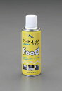 【メーカー在庫あり】 エスコ ESCO 300ml フードオイルスプレー 000012054737 HD