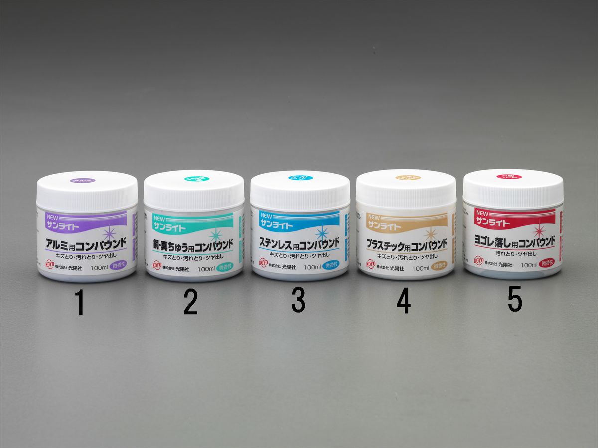  エスコ(ESCO) 100ml つや出しコンパウンド プラスチック用 000012256057 HD