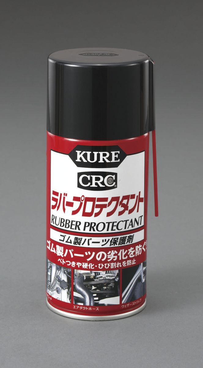 【メーカー在庫あり】 エスコ ESCO 300ml ラバー保護スプレー 000012230092 HD