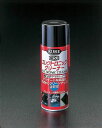 【メーカー在庫あり】 エスコ ESCO 380ml CRCエレクトロニッククリーナー 000012042844 HD