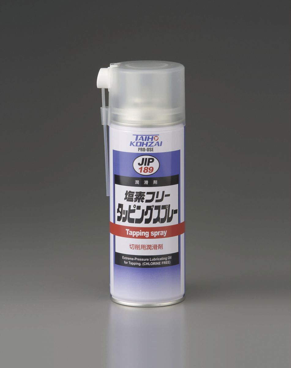 【メーカー在庫あり】 エスコ(ESCO) 420ml タッピングスプレー 000012216160 HD