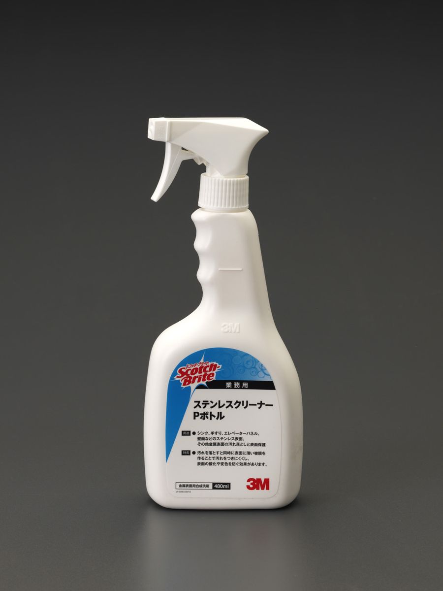 ●容量…480mL●重量…540g●材質…鉱物油、非イオン系界面活性剤、有機溶剤、水●用途…ステンレス、金属部分の汚れ落とし中性タイプpH6.5(無リン)再汚染防止の保護効果があります。のびが良いスプレータイプです。000012241782楽天 HD店　