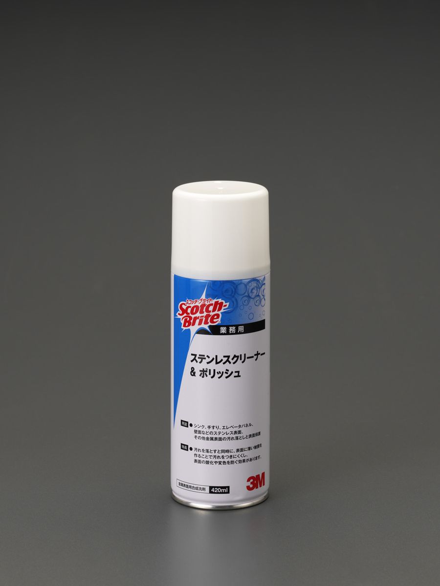 ●容量…420mL●重量…480g●材質…鉱物油、非イオン系界面活性剤、有機溶剤、水●用途…ステンレス、金属部分の汚れ落としアルカリ性タイプpH10.5(無リン)再汚染防止の保護効果があります。スプレー缶タイプです。000012241783楽天 HD店　