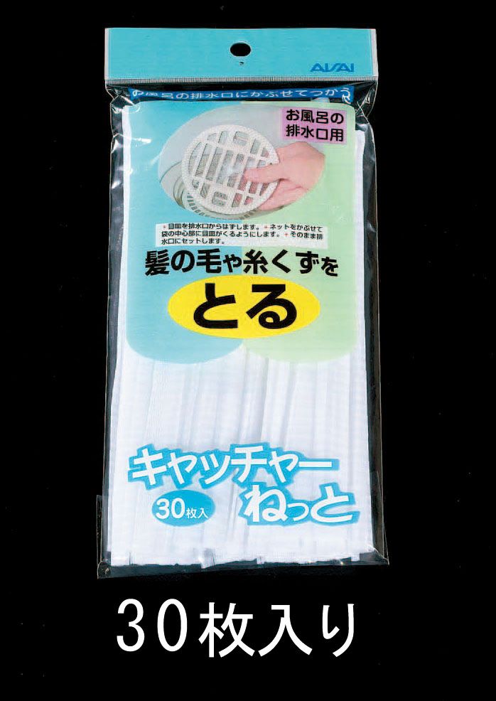 【メーカー在庫あり】 エスコ ESCO 60-150mm 排水口目皿ネット 30枚 000012023522 HD