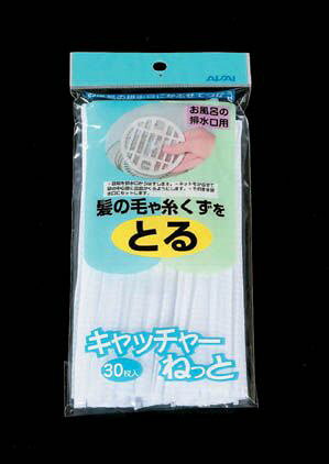 【メーカー在庫あり】 エスコ ESCO 60-...の紹介画像2