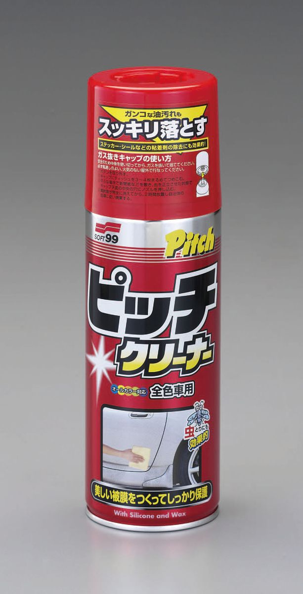 ●内容量…420ml●用途…自動車用塗装面のピッチ及びタールの除去、洗浄用●成分…石油系溶剤、シリコーン洗車しても落とせない、ガンコなタール・ピッチなどの油性の汚れや、こびりついた虫の死骸に、スプレーするだけで簡単に落せます。汚れ防止被膜を形成し、汚れの再付着を防止します。油性ステッカーやシール類の接着剤（のり跡)の除去にもお使いいただけます。全色車用000012230213 HD　