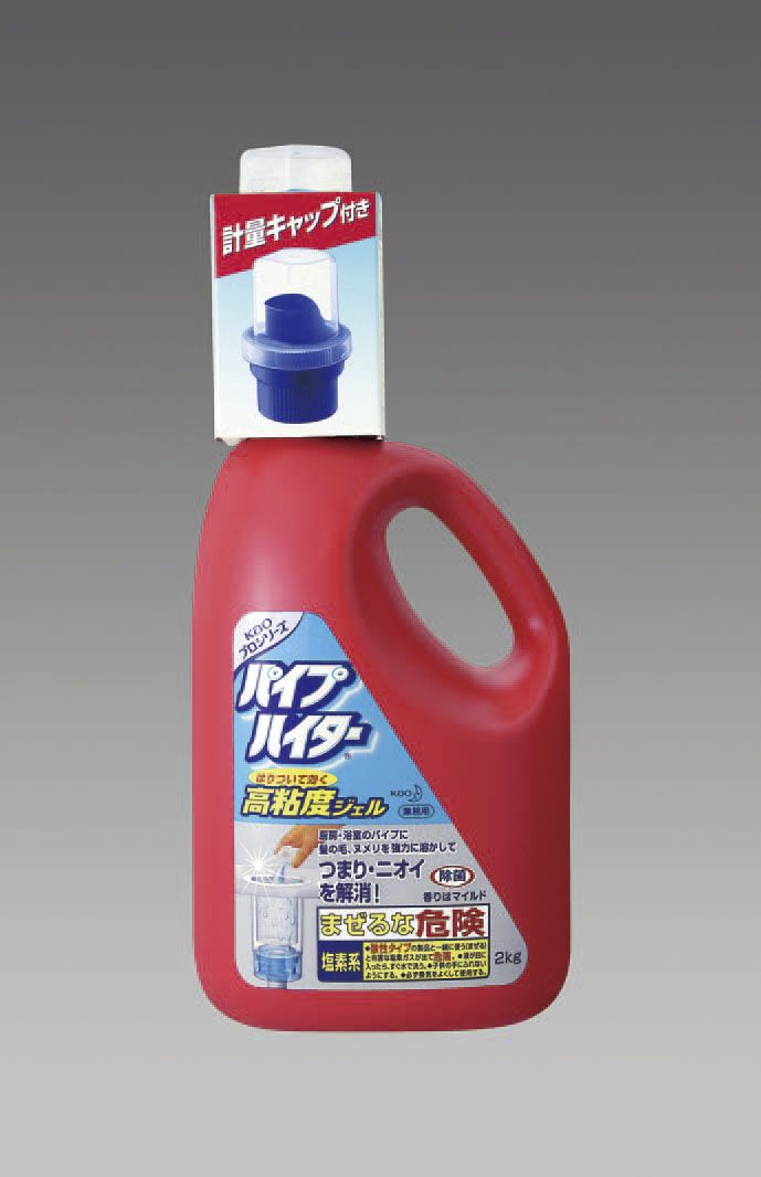 【メーカー在庫あり】 エスコ ESCO 2.0kg 塩素系洗浄剤本体 パイプハイター 000012...