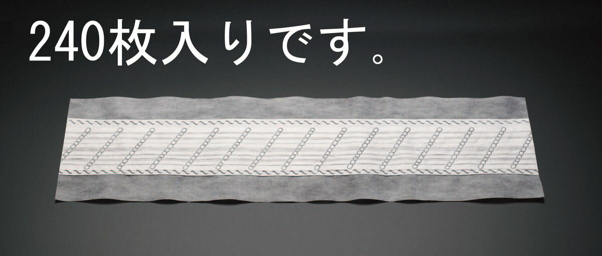 �ڥ᡼�����߸ˤ���� ������ ESCO 690mm �饤�ȥ������� 240�� 000012038421 HDŹ