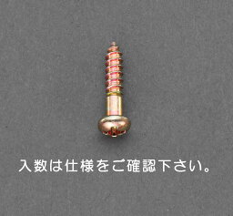 【メーカー在庫あり】 エスコ ESCO M2.1x10mm 鍋頭木ねじ 鉄クロメート/40本 000012243106 HD